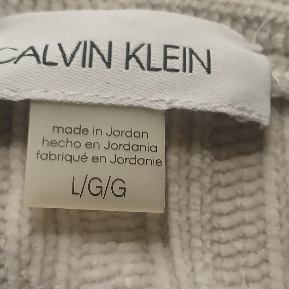 Cropped Light Gray Ribbed Cardigan - Picture 5 of 7